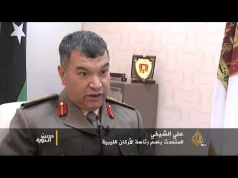 أبعاد سيطرة مسلحين على المرافئ النفطية في ليبيا