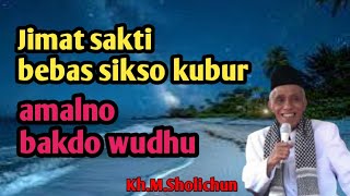 Bakdo wudhu amalno doa iki dijamin bebas soko sikso kubur #@barokahchannel1102