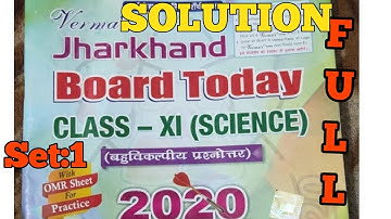 11TH  VERMA JHARKHAND BOARD TODAY 2020 MATHS  BY Pyare Sir