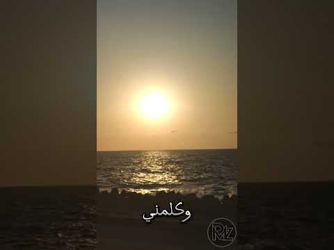 كفايه فراق مسلم حالات واتس    حالات واتس   