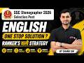 SSC Stenographer 2026 English Strategy | SSC Selection Post Phase 14 Exam Study Plan | Testbook