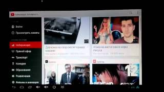 Обзор Android Smart TV MK 888