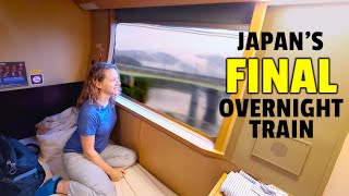 Private cabins on Japan's  NIGHT TRAIN! (what it's like)