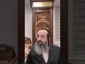 Parsha by R’ Levi Folger, ר' לוי פאלגער, פרשת שמות, פארגין׳ען … באמת