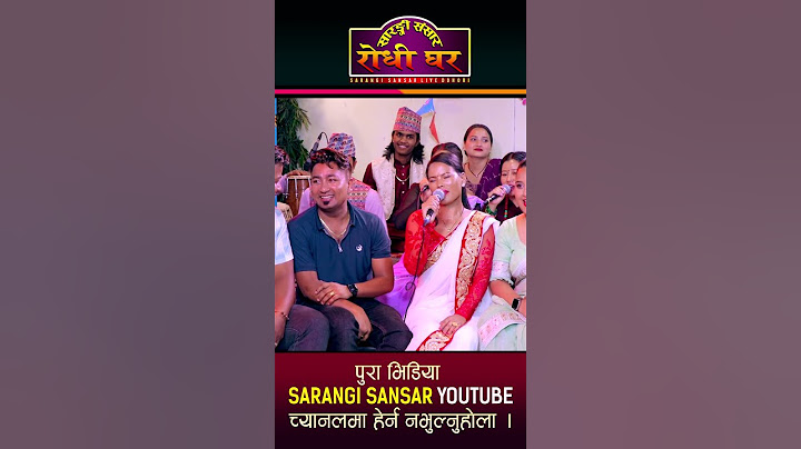 Jalumaya Gurung Lanthu 13