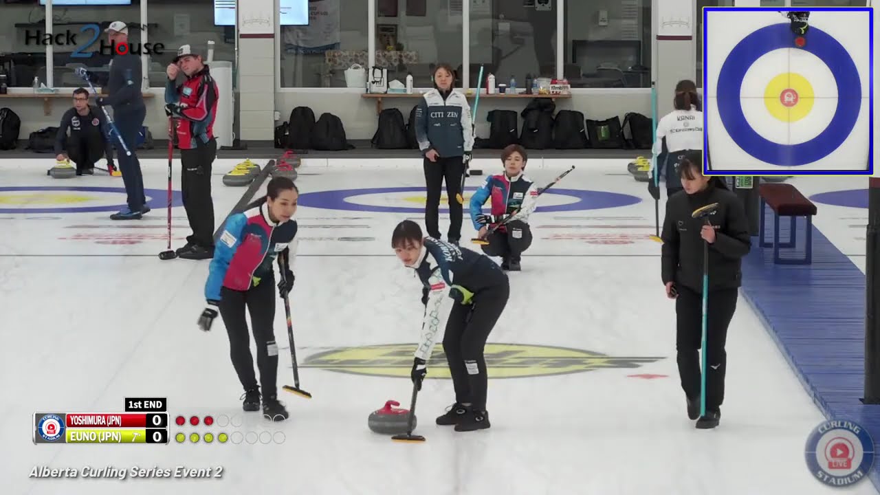 Sayaka Yoshimura vs  Miyu Ueno   FINAL   Alberta Curling Series   Event 2