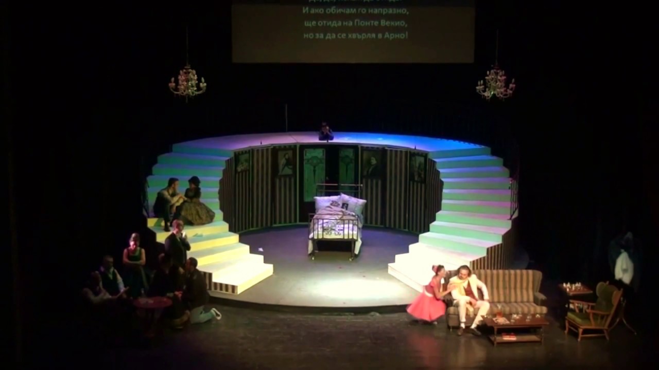 operations manager Vera Girginova - O mio babbino caro