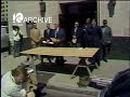 WAVY Archive 1979 Hertiage Bank And Trust 