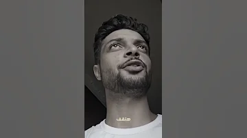 محدش يراهن عل مكانه اشتراك Explore اكسبلور لايك Reels ترند مصر سوريا العراق الاردن 