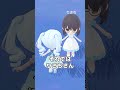 新登場の着せ替えアプリがマジでスゲェ… #着せ替えゲーム #スタスト #PR #shorts