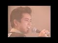 チェッカーズ I LOVE YOU, SAYONARA