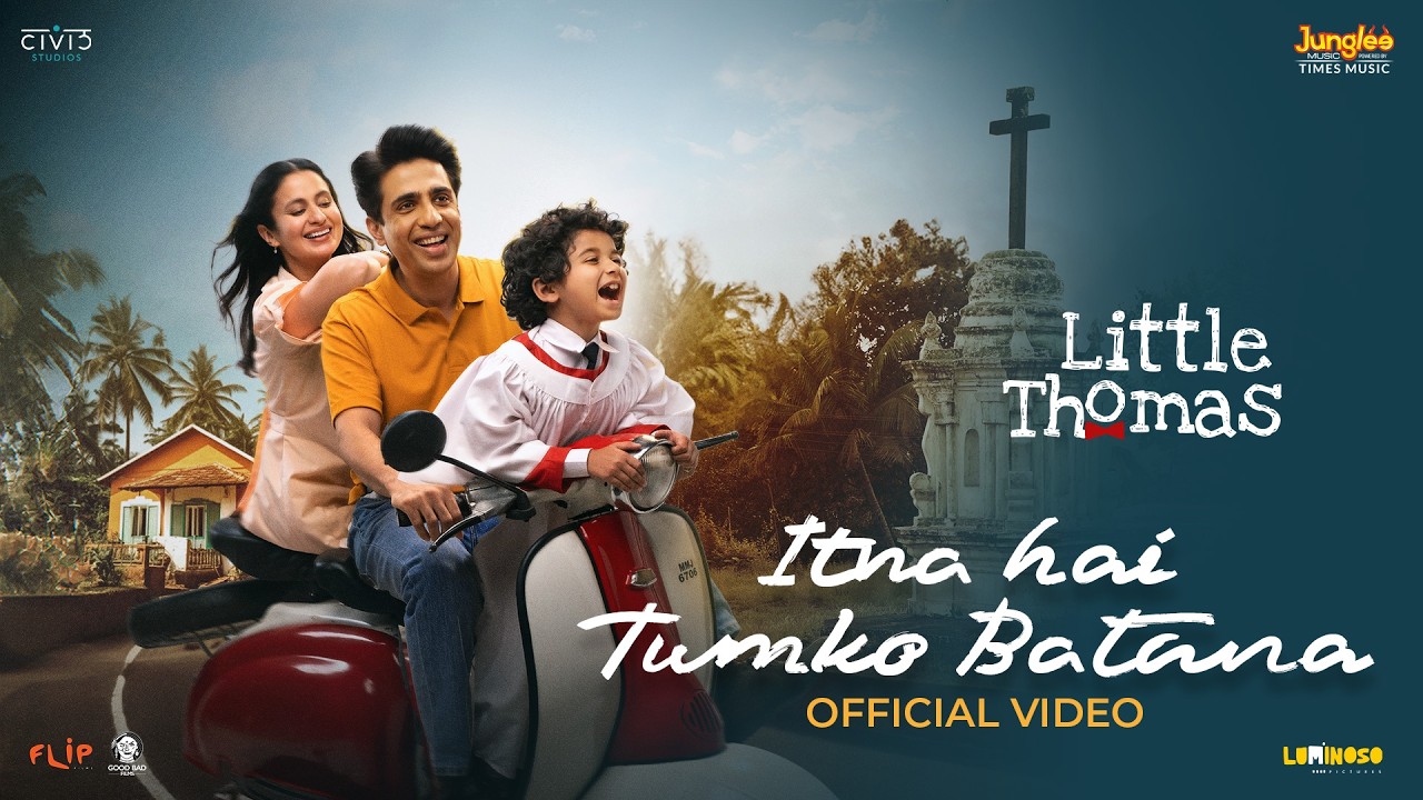 Itna Hai Tumko Batana Lyrics — Aanandi Joshi x Harshavardhan Wavare | Lyrixwala Itna Hai Tumko Batana Lyrics by Aanandi Joshi x Harshavardhan Wavare from Little Thomas