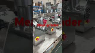 Meat grinder mincer #foodmachine #meatmincer #kitchenequipment