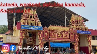 Kateelu On Weekend, Dakshina Kannada,Karnataka E6 From Bangalore