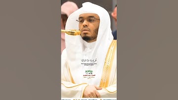 وهو الذي أنزل من السماء ماء_سورة الأنعام_صلاة الفجر 24 شعبان 1446هـ_فضيلة الشيخ أ.د ياسر الدوسري