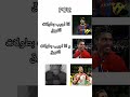 اكسبلور اهميه ميسي المراه Realmadrid المراره ريال مدريد اعتني Football النظافه 