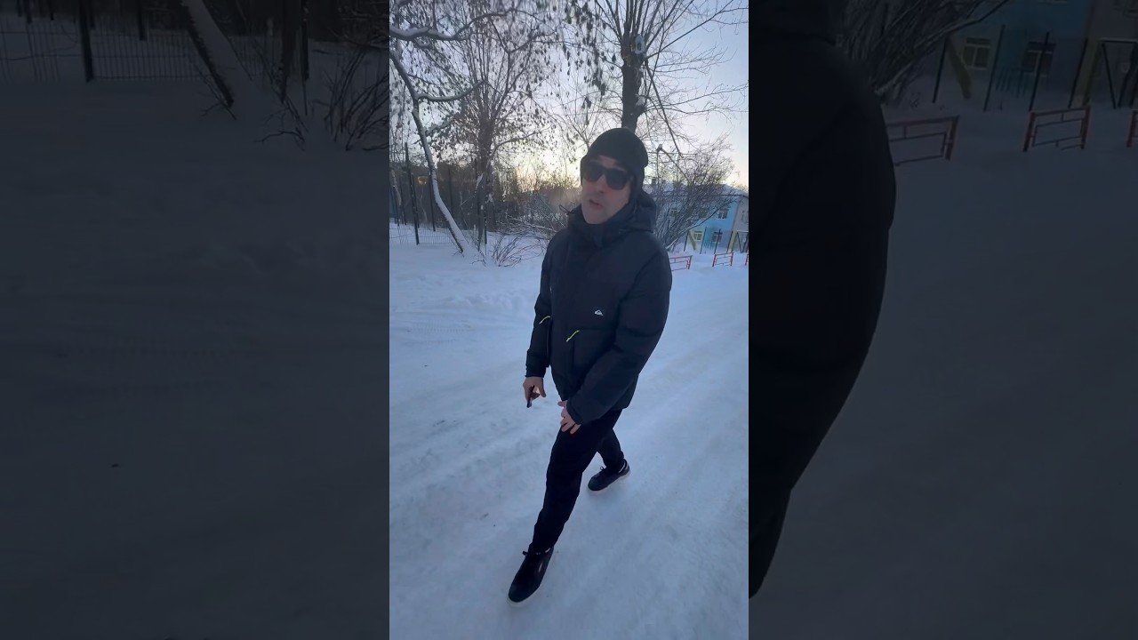 Премьера Макси АК Восточный Округ зима холода , доступен на всех площадках