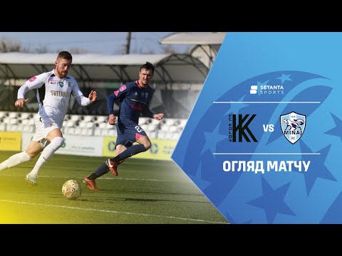 Kolos Kovalyovka Minaj Goals And Highlights