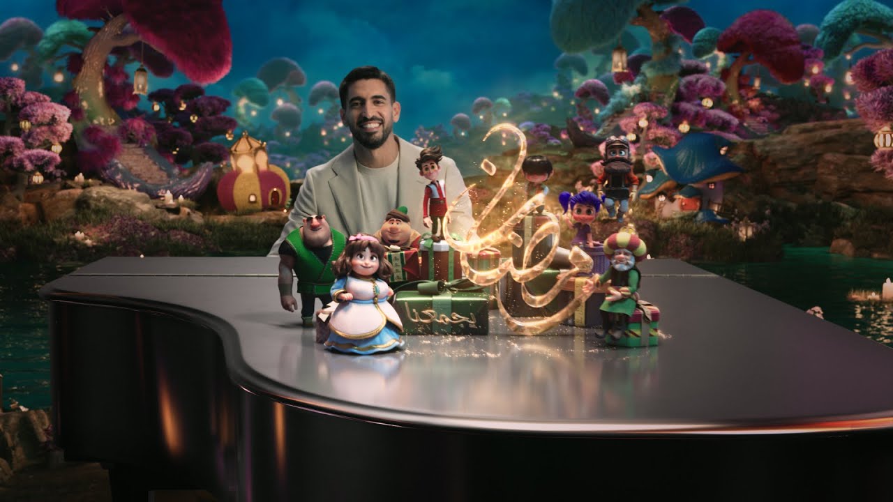 مرحب يا هلال  ( أغنية MBC ) - حمود الخضر