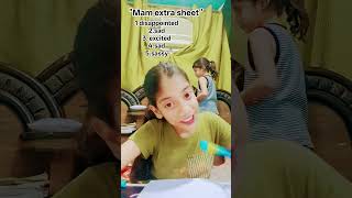 mam extra sheet