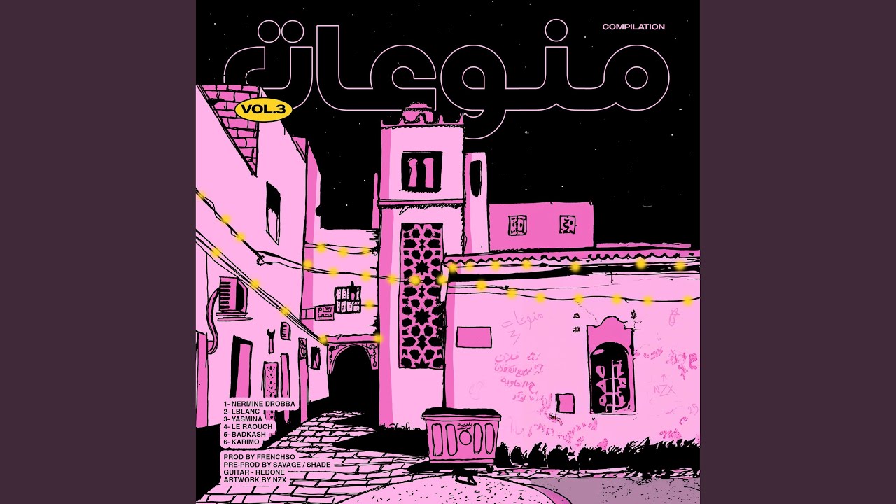 Obejrzyj Samething w YouTube Obejrzyj Samething w YouTube