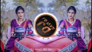 Pehle To Kabhi Kabhi Gum Tha | Dj song| पहले तो कभी कभी गम था| Dj Ravi RJ Mix