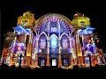 大阪・光の饗宴2017中央公会堂イルミネーション（フルバージョン）