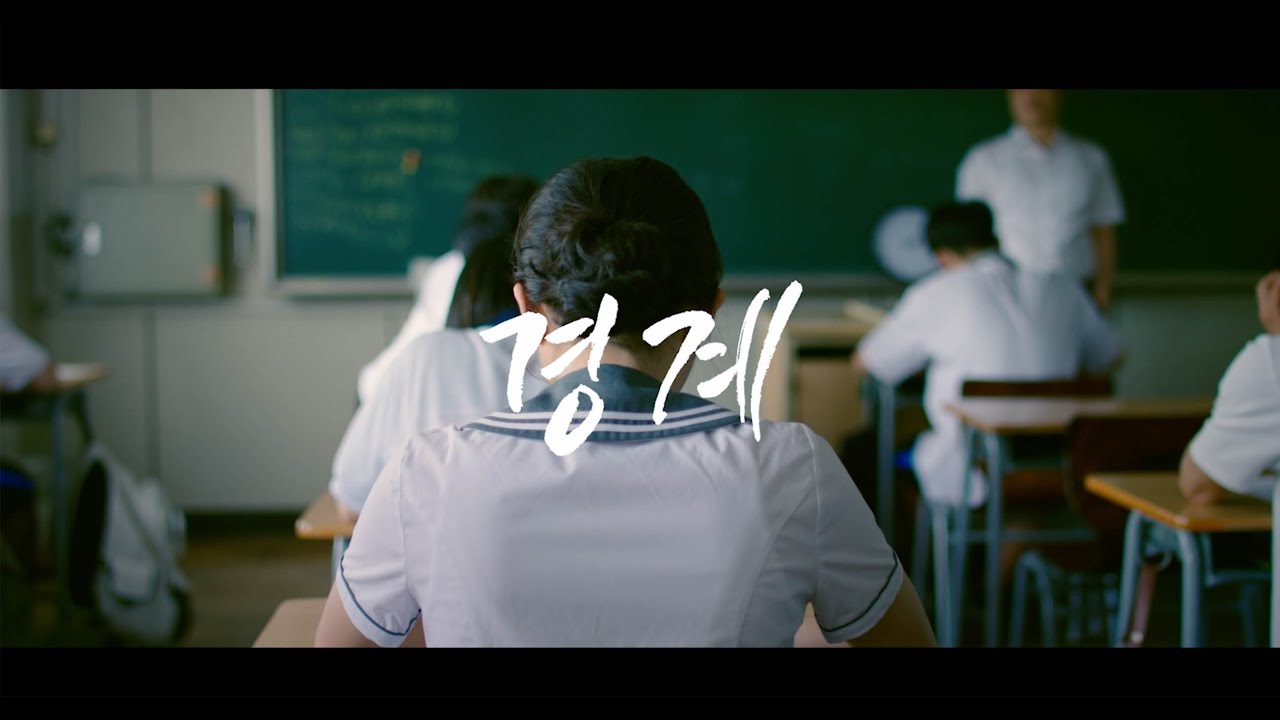 Boundary of life (2018) ｜ short film