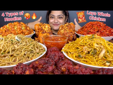2 WHOLE CHICKEN CHICKEN SCHEZWAN NOODLES PRAWNS NOODLES CHICKEN HAKKA NOODLES EGG NOODLES ASMR