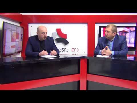 გადაცემა \"თავისუფალი სივრცე\" ხაშურის მერი  გიორგი გურასპაშვილი 20.02.2018