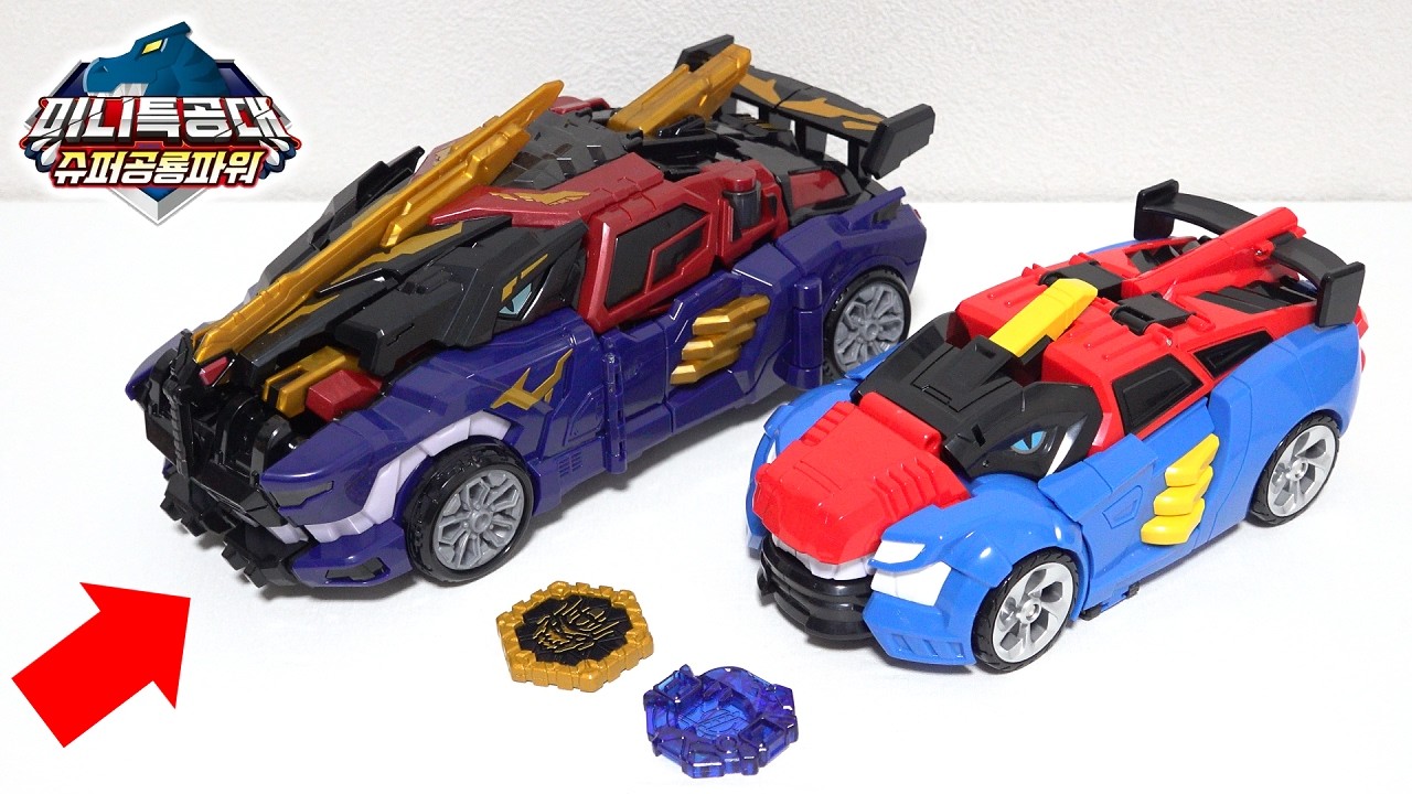 A comparison of the Mini Force Legacy Edition 