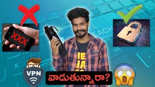 How VPN Actually Works ?| Benefits Of Using VPN | How To Use VPN Properly | VPN Explained in Telugu image
