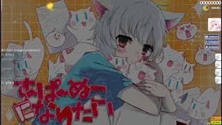 nayuta & yuikonnu - Super nuko ni naritai [Eliminyation] | Nomod | S rank | The Pirate Pony