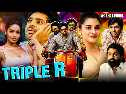 2026 South Action Hindi Dubbed Movies | Sree Vishnu, Nivetha Thomas | TRIPLE R - Rocky Rahul Rambo