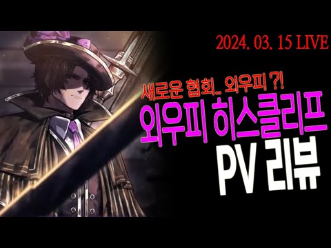 ผลสลากกินแบ่งรัฐบาล วันที่ 1 พย. 2567