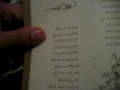 دریا پری کاکل زری ۱۰