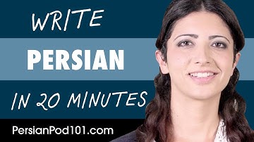 1 Hour to Improve Your Persian Writing Skills