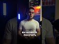 как работает креатин