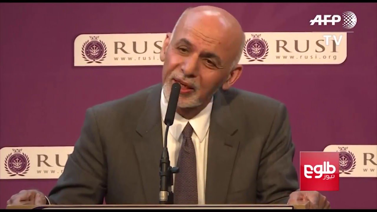 Ghani's Speech Interrupted At London Institute / سخنرانی رئیس جمهور غنی در لندن برهم زده شد