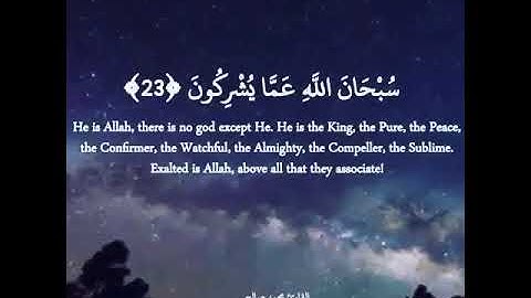 تلاوات قصيرة رائعة وجميلة(5) ( صدقة عن الأموات )