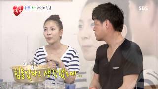 땡큐 130809 #29(13)