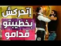 شب فات مطعم يتحرش بكرسونة بتشتغل فيه شوفو خطيبها الحمش شو عمل فيه ـ حكم الهوى