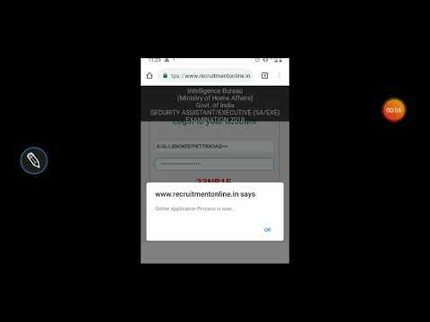 IB SECURITY EXECUTIVE INTERVIEW-LOGIN PROBLEM WAT TO DO