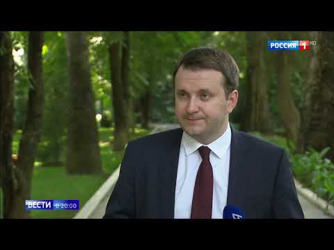 Смотреть фото Недооцененная валюта: курс рубля может вернуться к 60 за доллар - Россия Сегодня новости россия москва Смотреть фото Недооцененная валюта: курс рубля может вернуться к 60 за доллар - Россия Сегодня новости россия москва