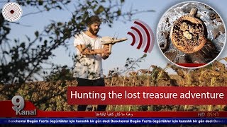 Hunting Treasure Adventure using Alpha and Segma Gold Detectors