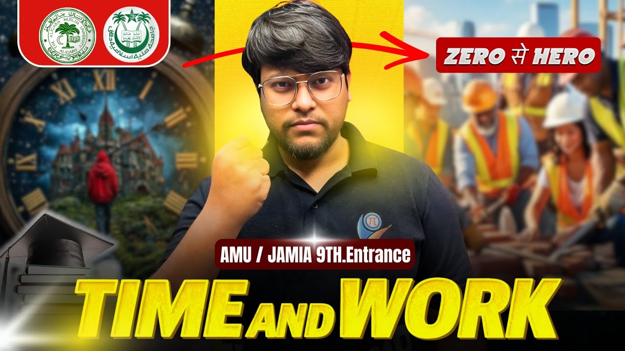 Time and Work Short Tricks 🔥|Time & Work Most Important Questions | Time and Work Fastest Methods