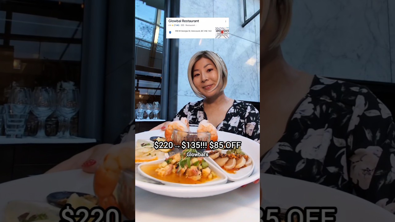 glowbal restaurant surf turf 4 course meal Buy up before times up deal is back vancouver 