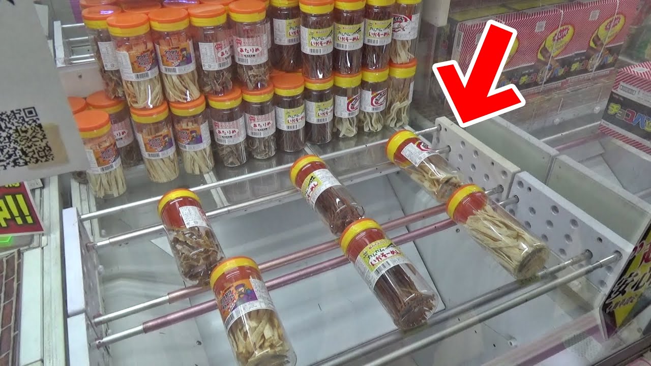 An Impossible-to-Win Machine & A Super Rare Item!! Apparently