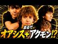 oasis+Arctic Monkeys!?英国で話題沸騰中の10代バンド「Florentenes」って何者?