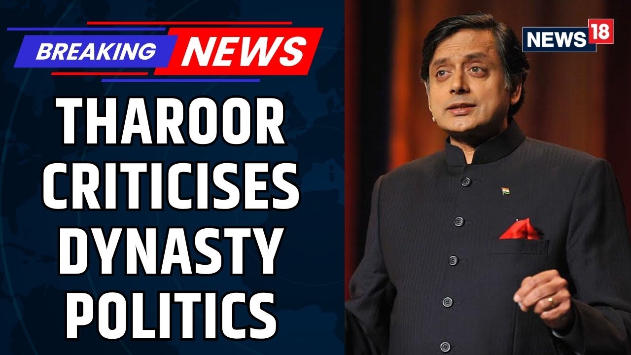 Shashi Tharoor Writes An Article Criticizing 'Dynasty Politics' Saying It Poses Threat To Democracy